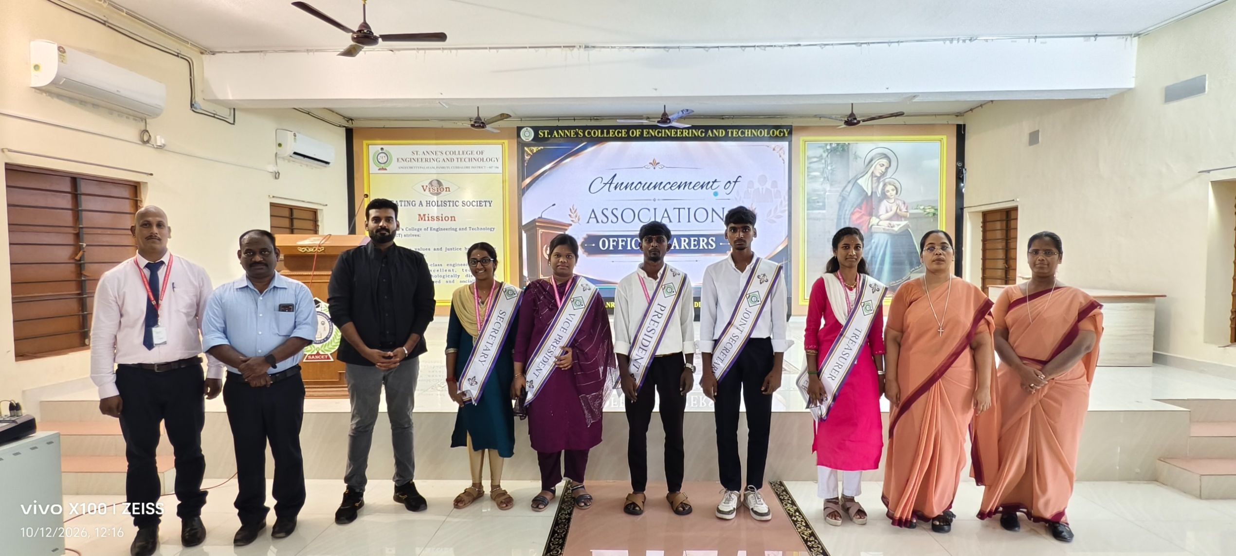 Department of AIML – ANEXA Association Inauguration