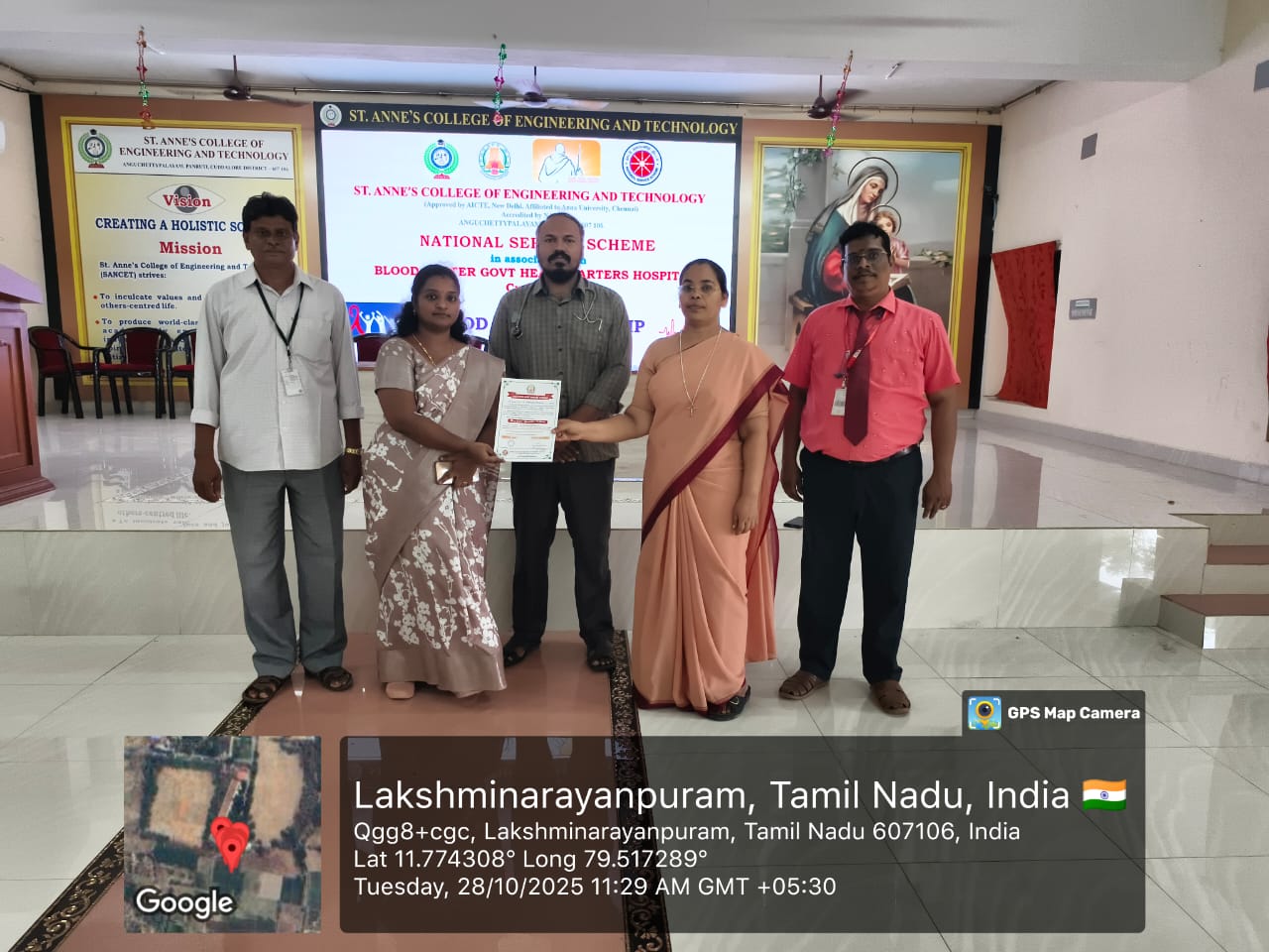 Blood Donation Camp - 2025
