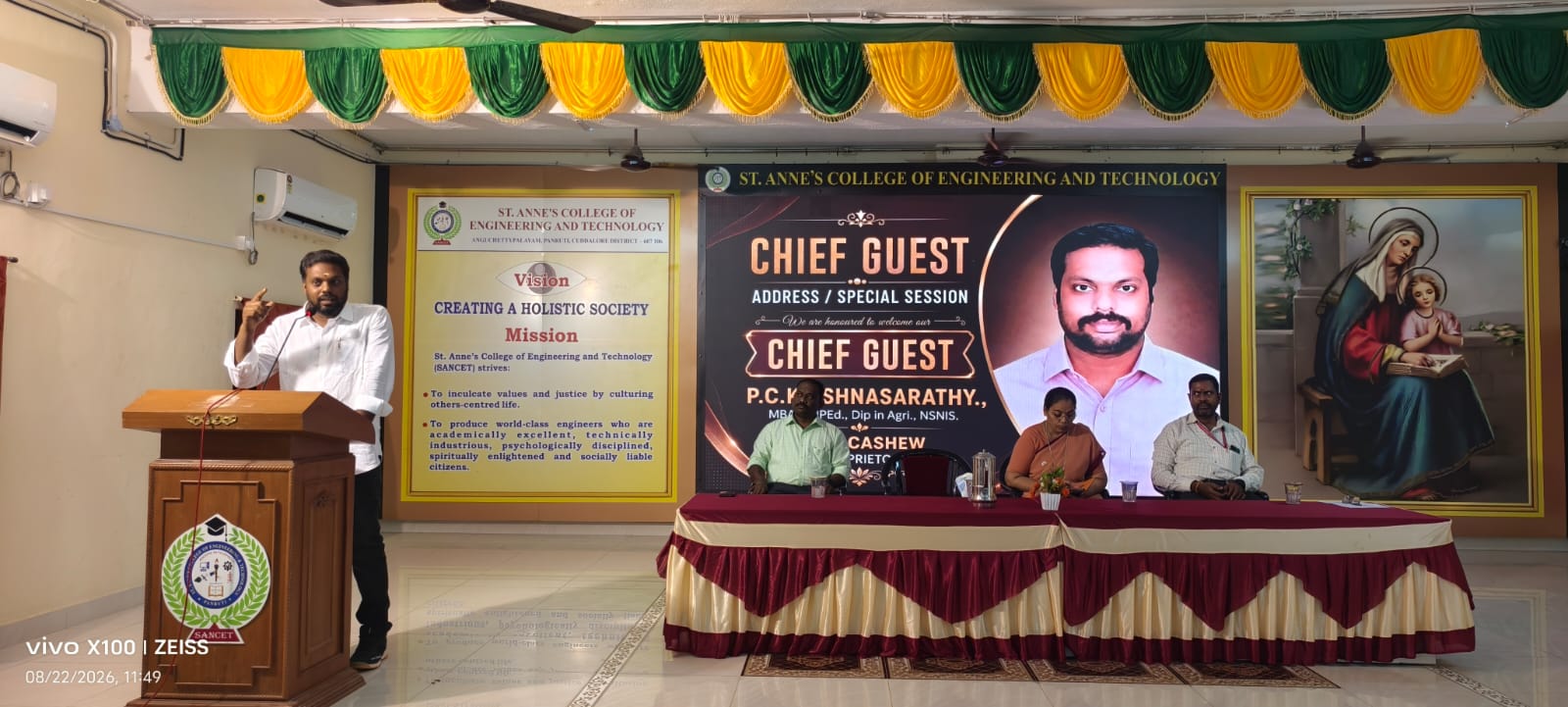  World Entrepreneurs Day Celebration