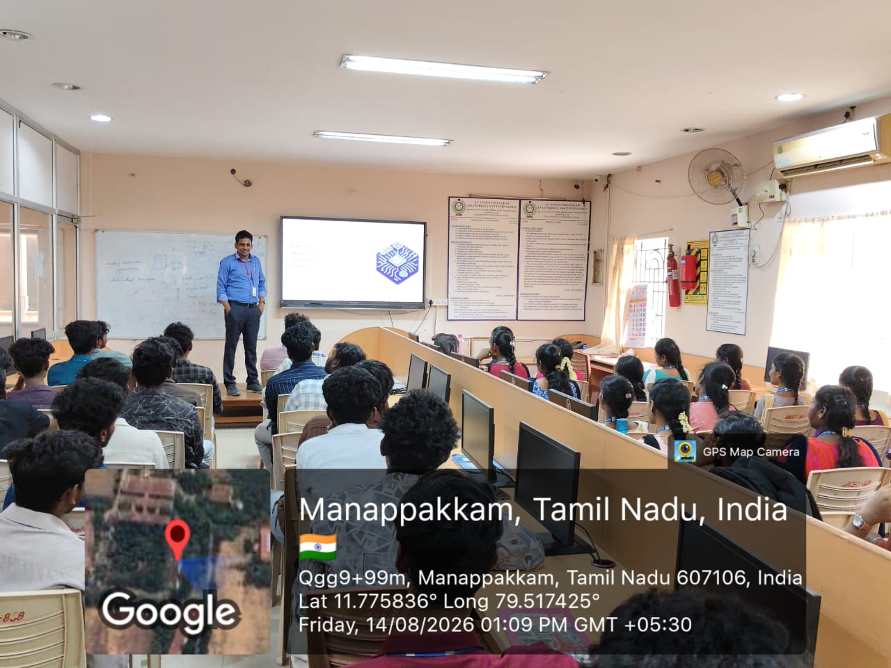 Guest lecture on “Recent Trends and Advanced Technologies” 