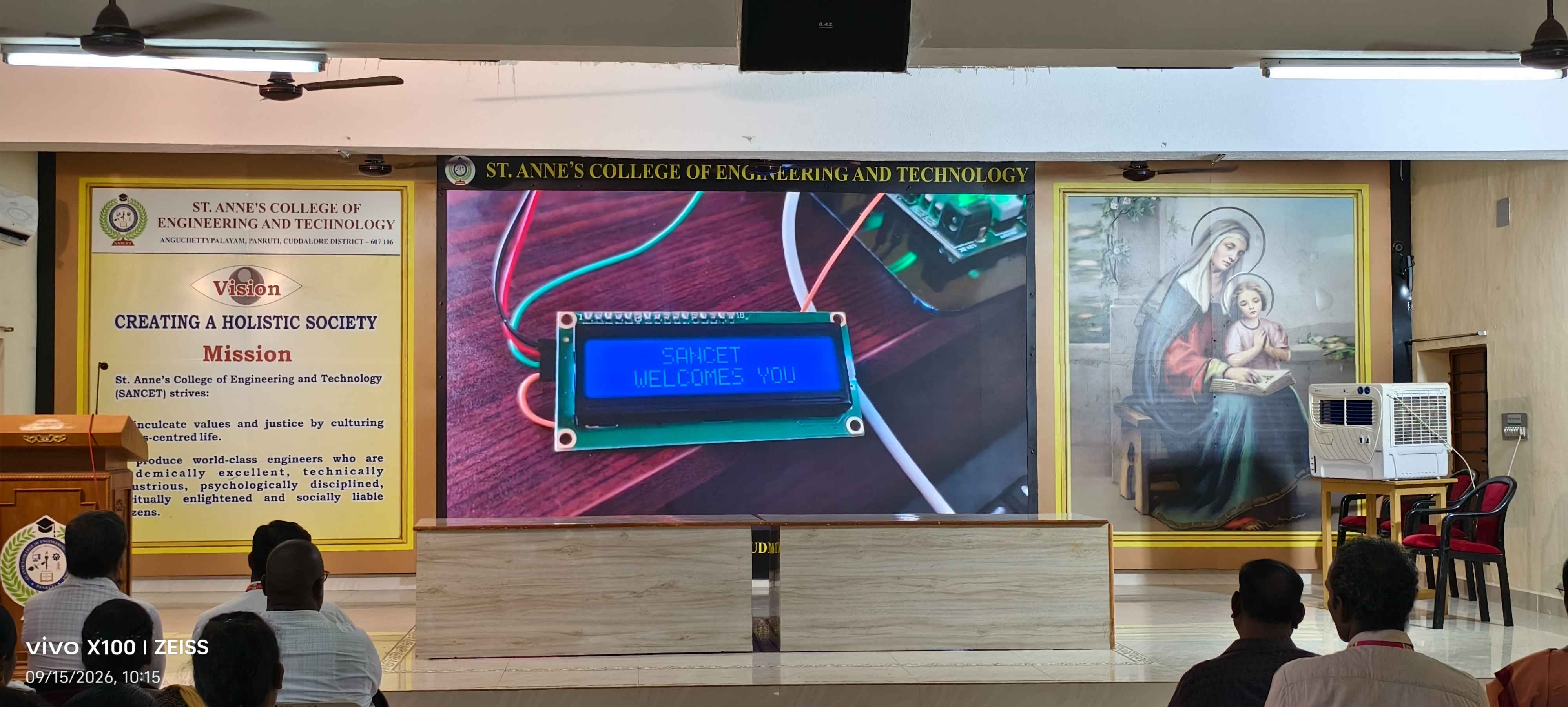 Engineers’ Day 2026