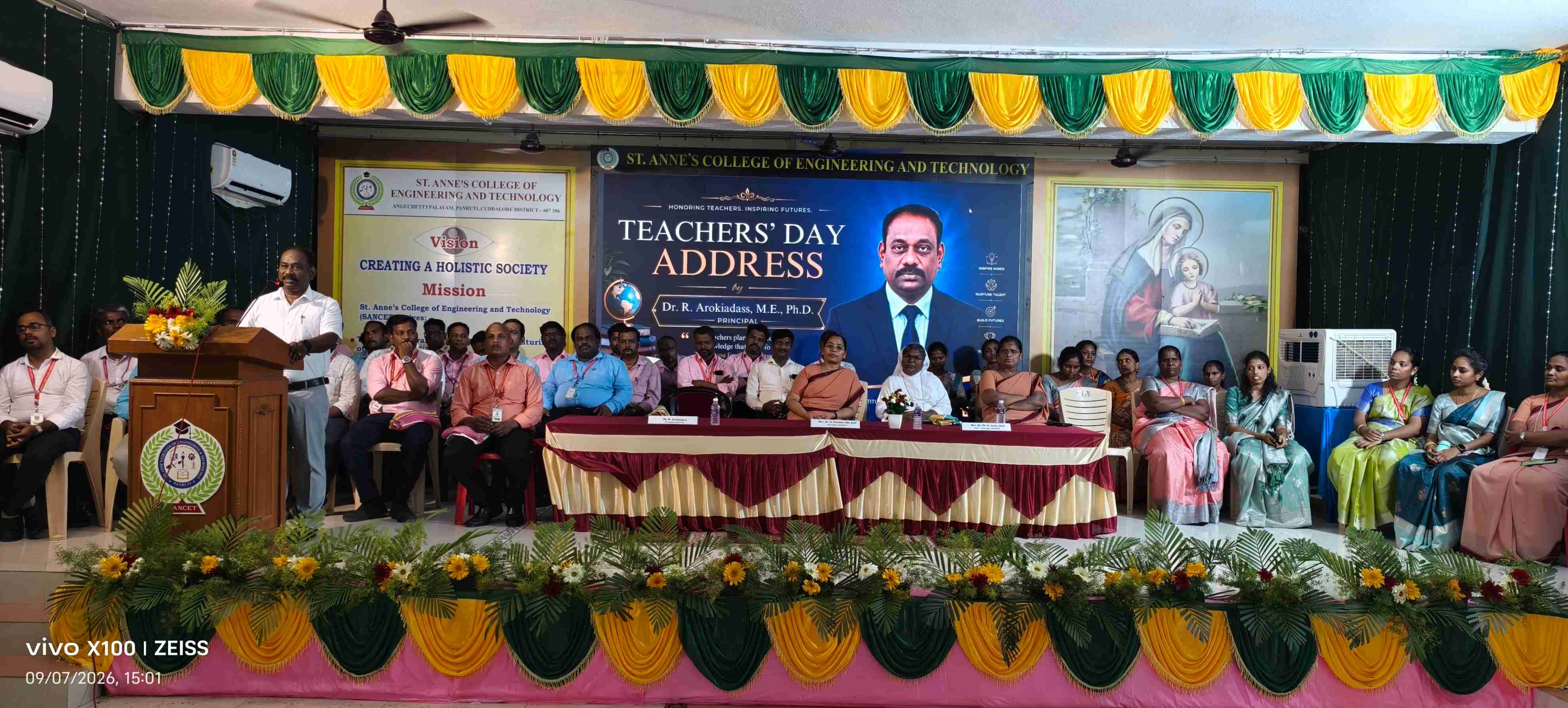 Teachers’ Day Celebration 2026