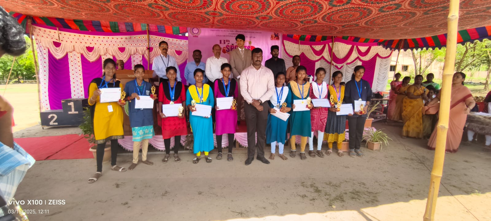 Sports Day 2025