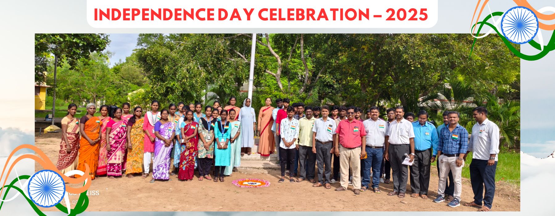INDEPENDENCE DAY CELEBRATION – 2025