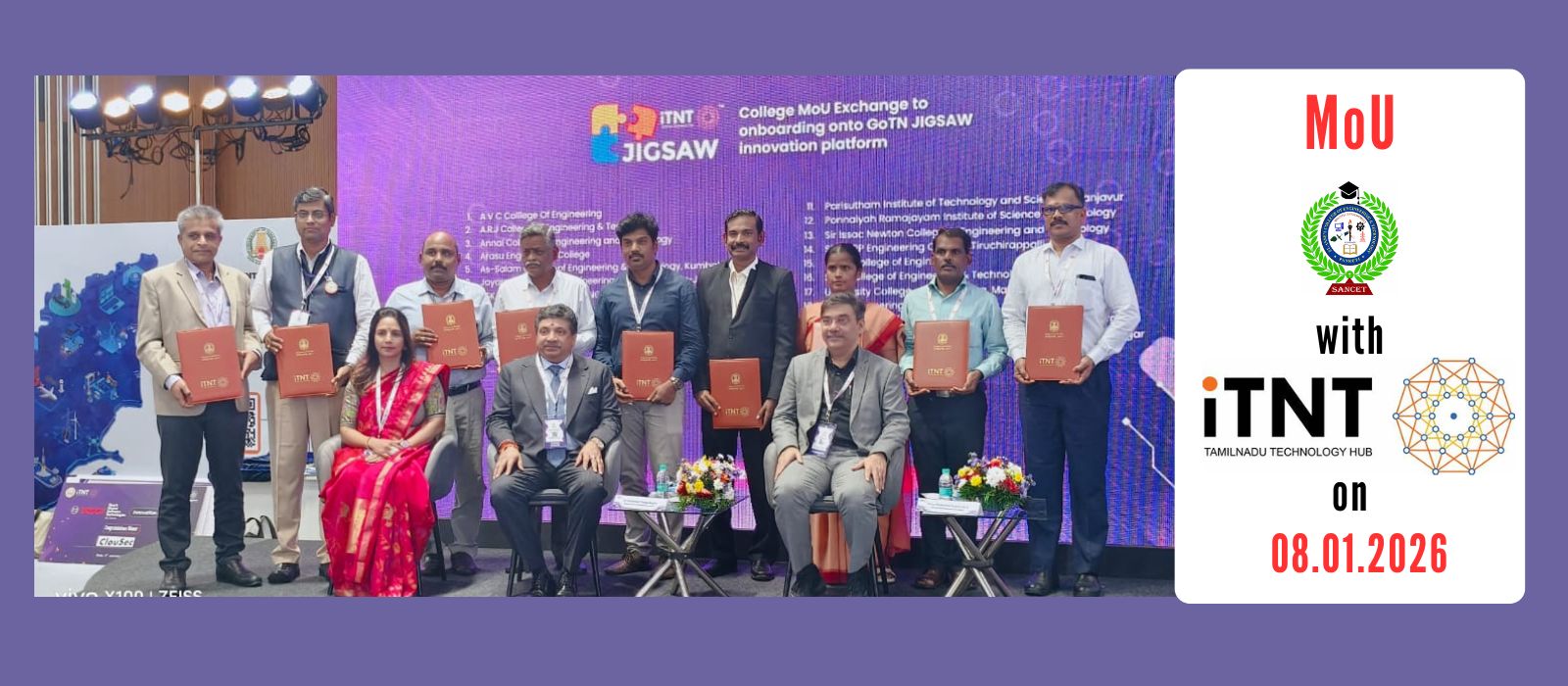 Memorandum of Understanding (MOU)